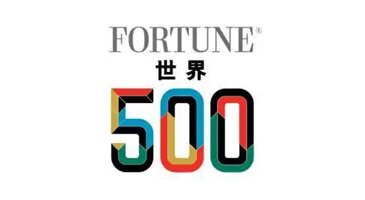 產能&交付優勢