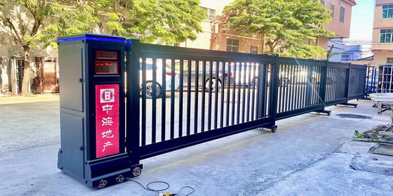 工廠電動伸縮門.jpg
